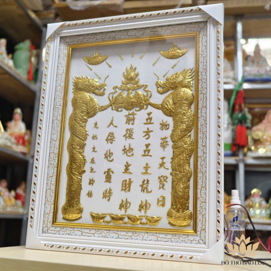 [38x48] Bài vị Thần Tài Thổ Địa Dát Vàng 24K Khung Nhựa Trắng Nền Trắng Có Đèn cao 48cm x 38cm