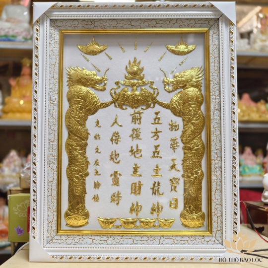 [38x48] Bài vị Thần Tài Thổ Địa Dát Vàng 24K Khung Nhựa Trắng Nền Trắng cao 48cm x 38cm