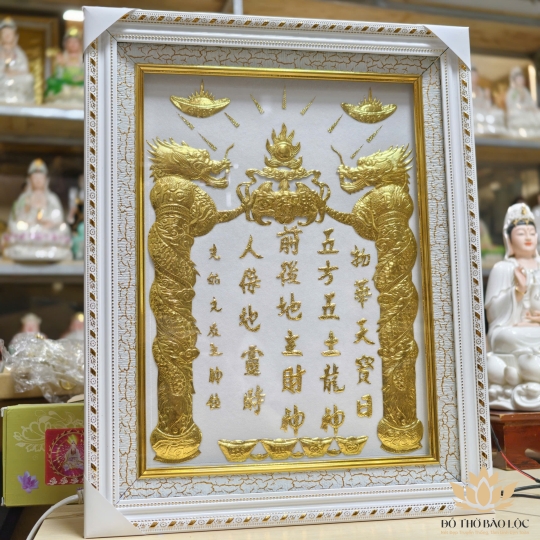 [38x48] Bài vị Thần Tài Thổ Địa Dát Vàng 24K Khung Nhựa Trắng Nền Trắng cao 48cm x 38cm