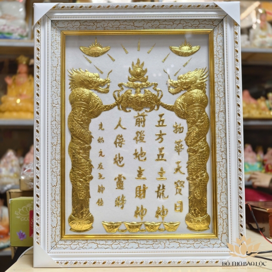[38x48] Bài vị Thần Tài Thổ Địa Dát Vàng 24K Khung Nhựa Trắng Nền Trắng Có Đèn cao 48cm x 38cm