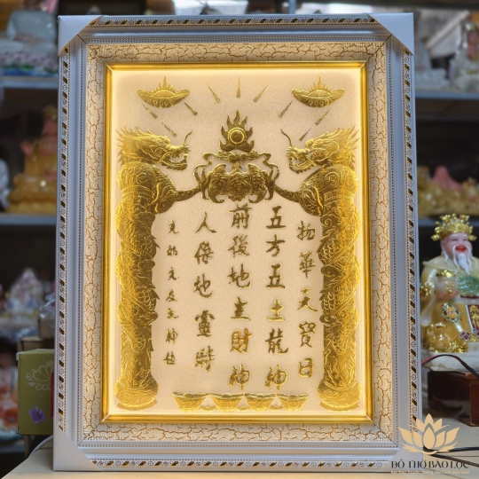 [38x48] Bài vị Thần Tài Thổ Địa Dát Vàng 24K Khung Nhựa Trắng Nền Trắng Có Đèn cao 48cm x 38cm