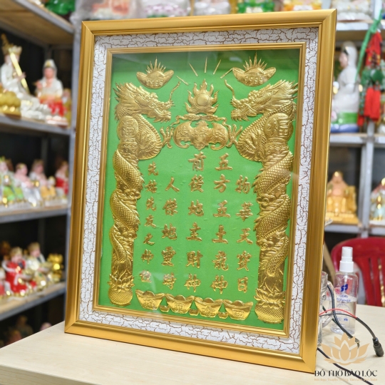 [38x48] Bài vị Thần Tài Thổ Địa Dát Vàng 24K Nền Xanh Lá Không Đèn cao 48cm x 38cm