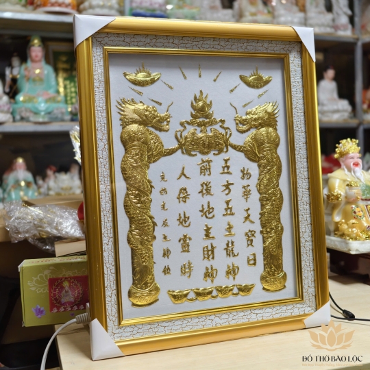 [38x48] Bài vị Thần Tài Thổ Địa Dát Vàng Nền Trắng cao 48cm ngang 38cm (Có Đèn)