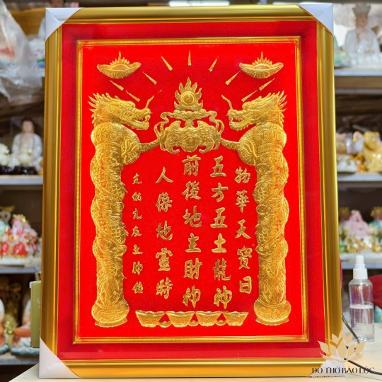 [38x48] Bài vị Thần Tài Thổ Địa Dát Vàng Nền Đỏ cao 48cm ngang 38cm (Có Đèn)