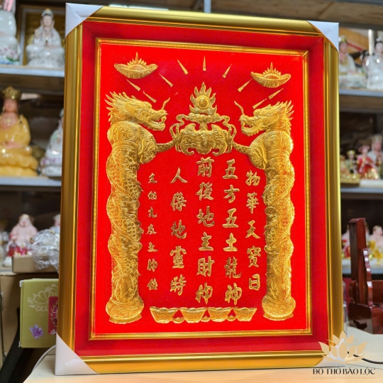 [38x48] Bài vị Thần Tài Thổ Địa Dát Vàng Nền Đỏ cao 48cm ngang 38cm (Có Đèn)