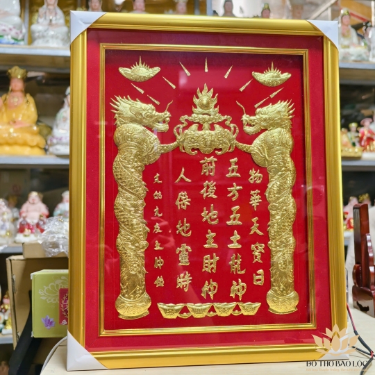 [38x48] Bài vị Thần Tài Thổ Địa Dát Vàng Nền Đỏ cao 48cm ngang 38cm 