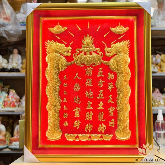 [38x48] Bài vị Thần Tài Thổ Địa Dát Vàng Nền Đỏ cao 48cm ngang 38cm (Có Đèn)