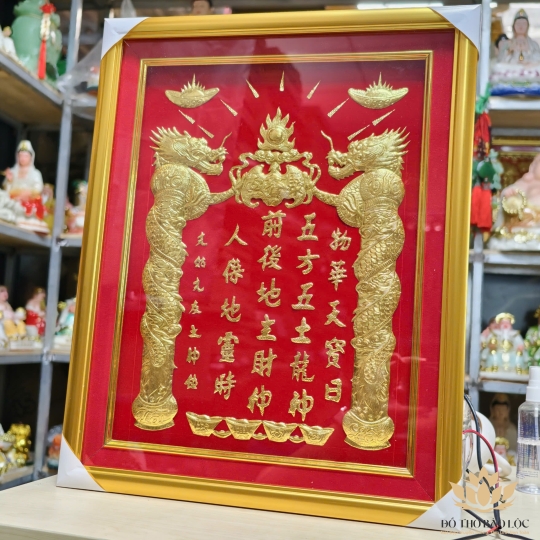 [38x48] Bài vị Thần Tài Thổ Địa Dát Vàng Nền Đỏ cao 48cm ngang 38cm 