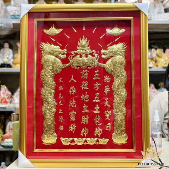 [38x48] Bài vị Thần Tài Thổ Địa Dát Vàng Nền Đỏ cao 48cm ngang 38cm 